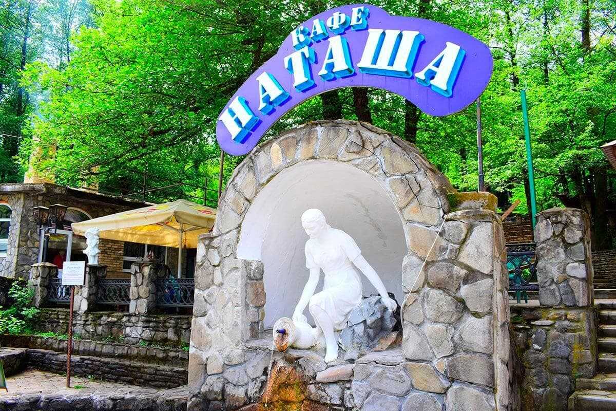 Гидрологический памятник природы родник Наташа и часовня Сергия Радонежского из Дивноморска